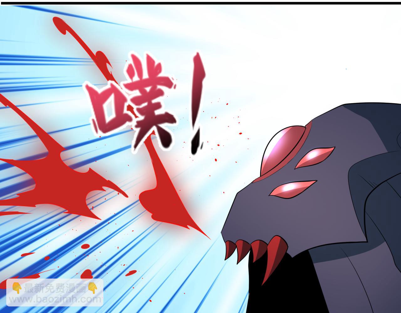 全球詭異時代 - 第355章 高麗篇-天王盡滅！(1/5) - 3