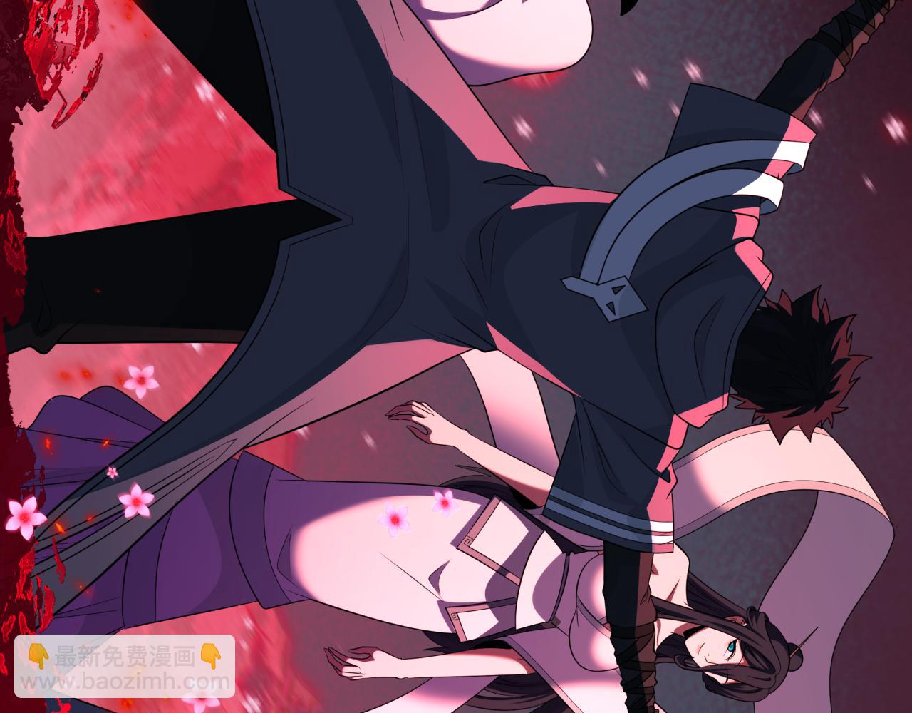 全球詭異時代 - 第355章 高麗篇-天王盡滅！(4/5) - 5