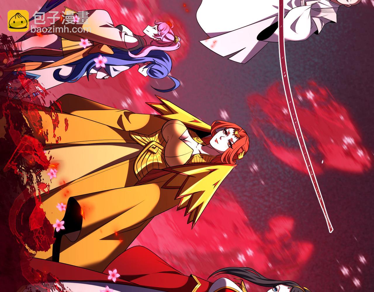 全球詭異時代 - 第355章 高麗篇-天王盡滅！(4/5) - 7