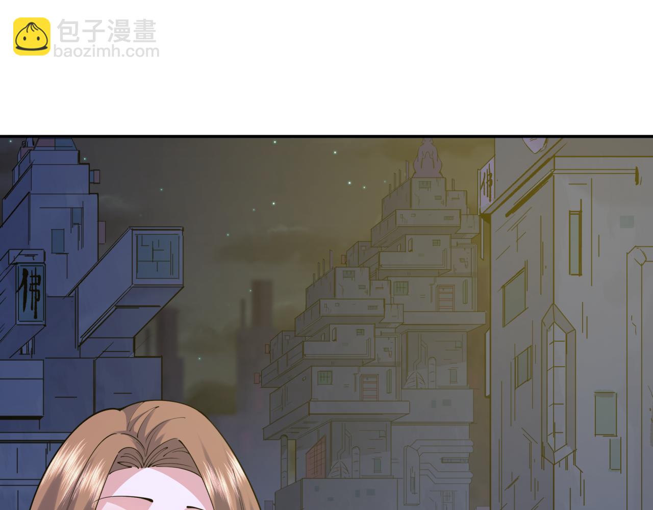 全球詭異時代 - 第355章 高麗篇-天王盡滅！(1/5) - 6