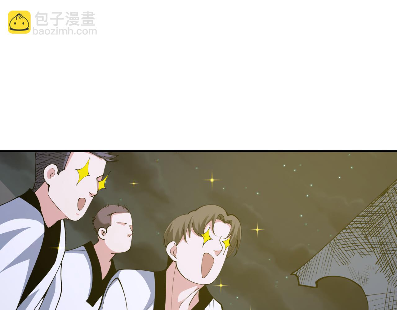 全球詭異時代 - 第355章 高麗篇-天王盡滅！(1/5) - 2