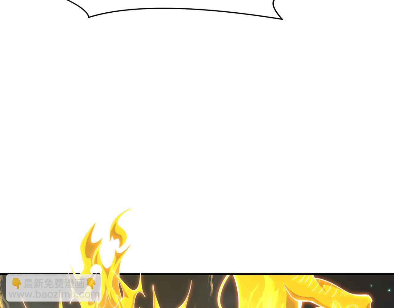 全球詭異時代 - 第355章 高麗篇-天王盡滅！(1/5) - 5