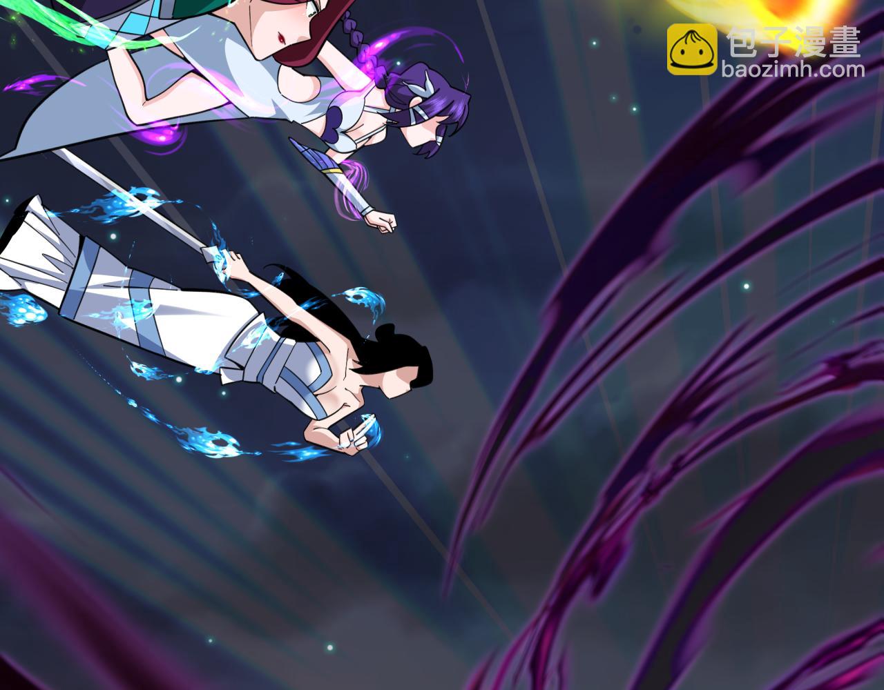 全球詭異時代 - 第355章 高麗篇-天王盡滅！(1/5) - 8