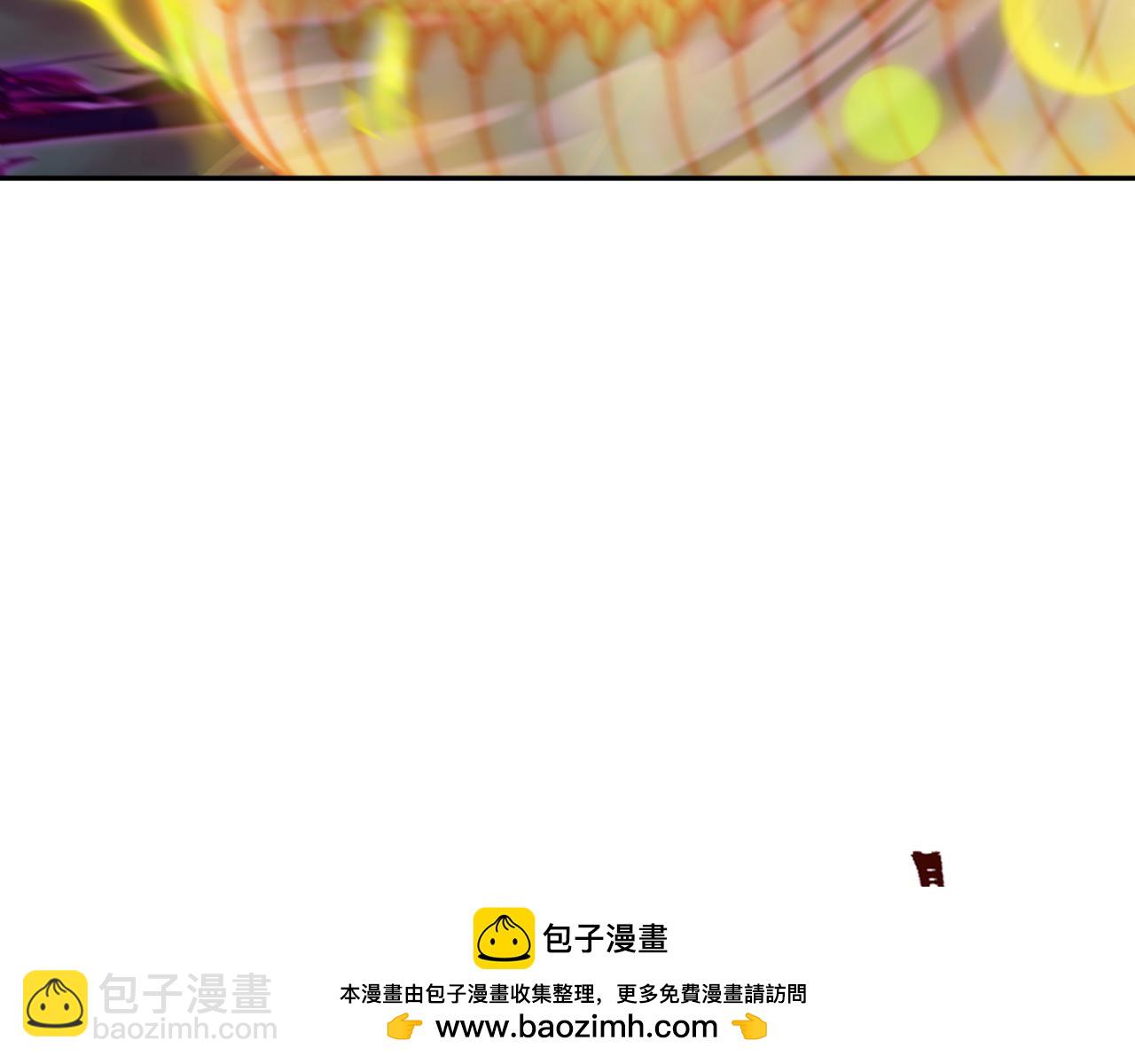 全球詭異時代 - 第355章 高麗篇-天王盡滅！(1/5) - 2