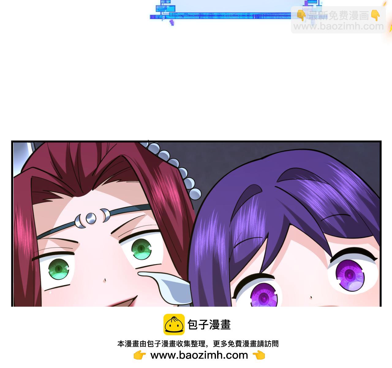 全球詭異時代 - 第355章 高麗篇-天王盡滅！(2/5) - 8