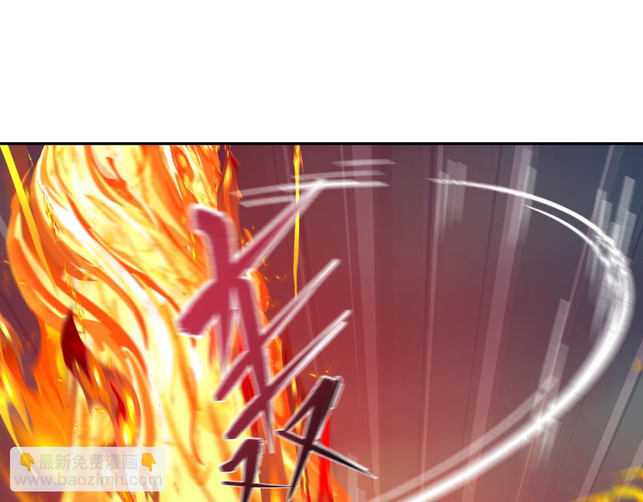 全球詭異時代 - 第355章 高麗篇-天王盡滅！(2/5) - 4