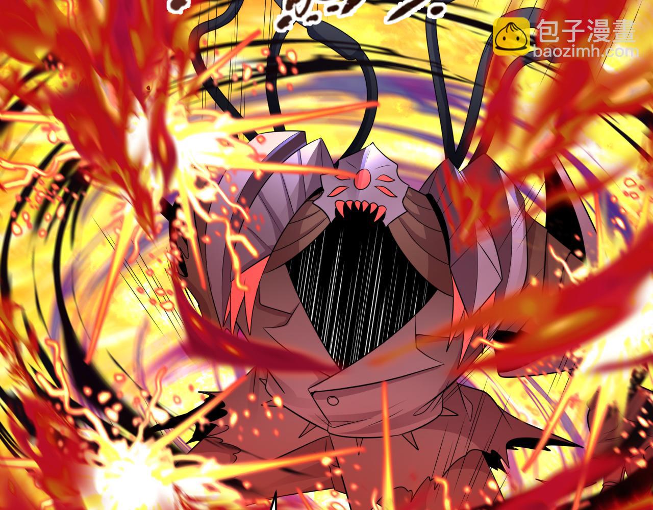 全球詭異時代 - 第355章 高麗篇-天王盡滅！(2/5) - 8