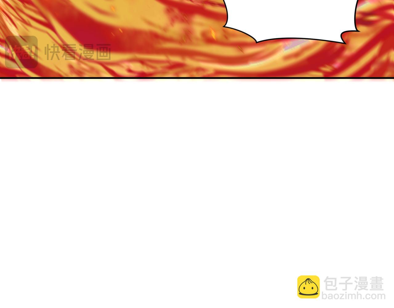 全球詭異時代 - 第355章 高麗篇-天王盡滅！(2/5) - 2