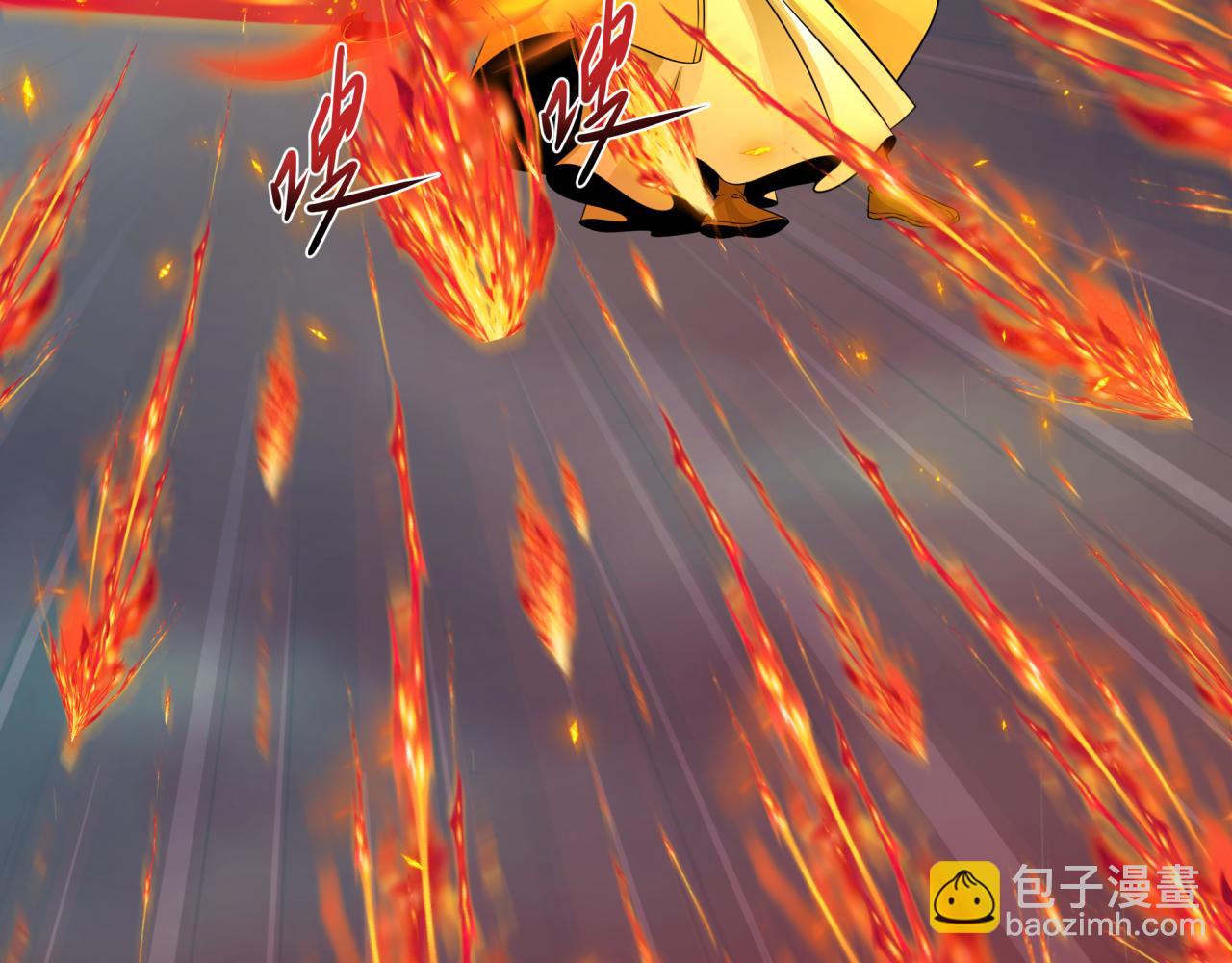 全球詭異時代 - 第355章 高麗篇-天王盡滅！(2/5) - 4