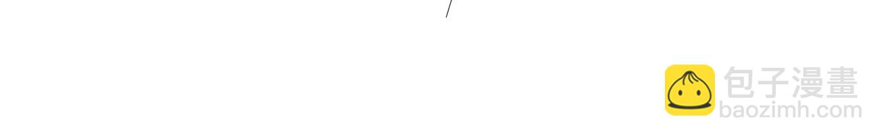 全球詭異時代 - 第355章 高麗篇-天王盡滅！(2/5) - 7