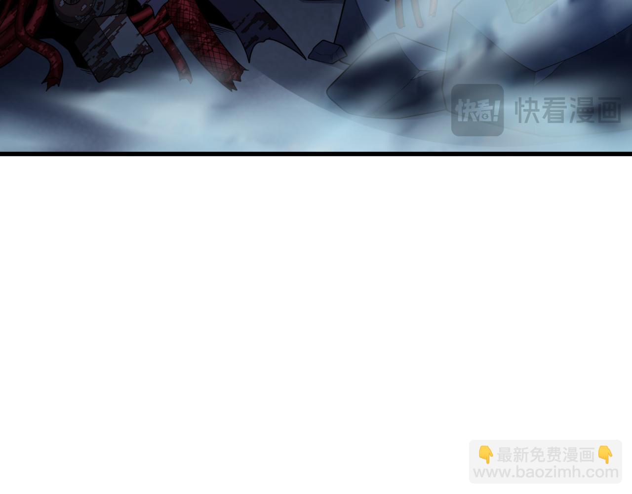 全球詭異時代 - 第355章 高麗篇-天王盡滅！(2/5) - 2