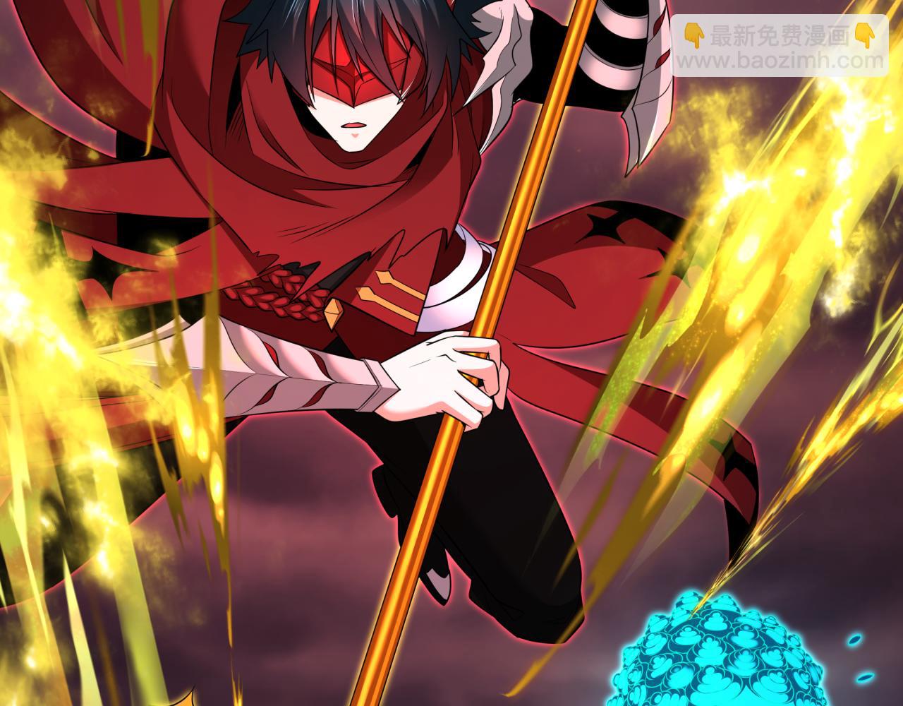 全球詭異時代 - 第355章 高麗篇-天王盡滅！(2/5) - 4