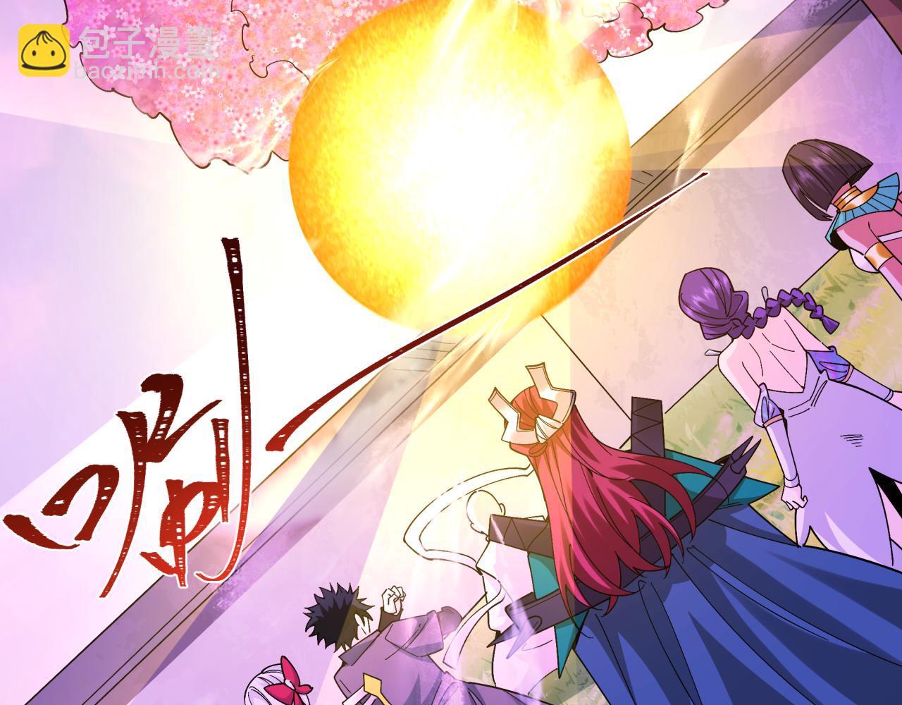 第356章 高丽篇-石猴出世！(1/4)-第501话