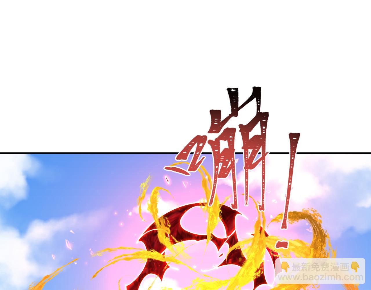 第356章 高丽篇-石猴出世！(1/4)-第501话