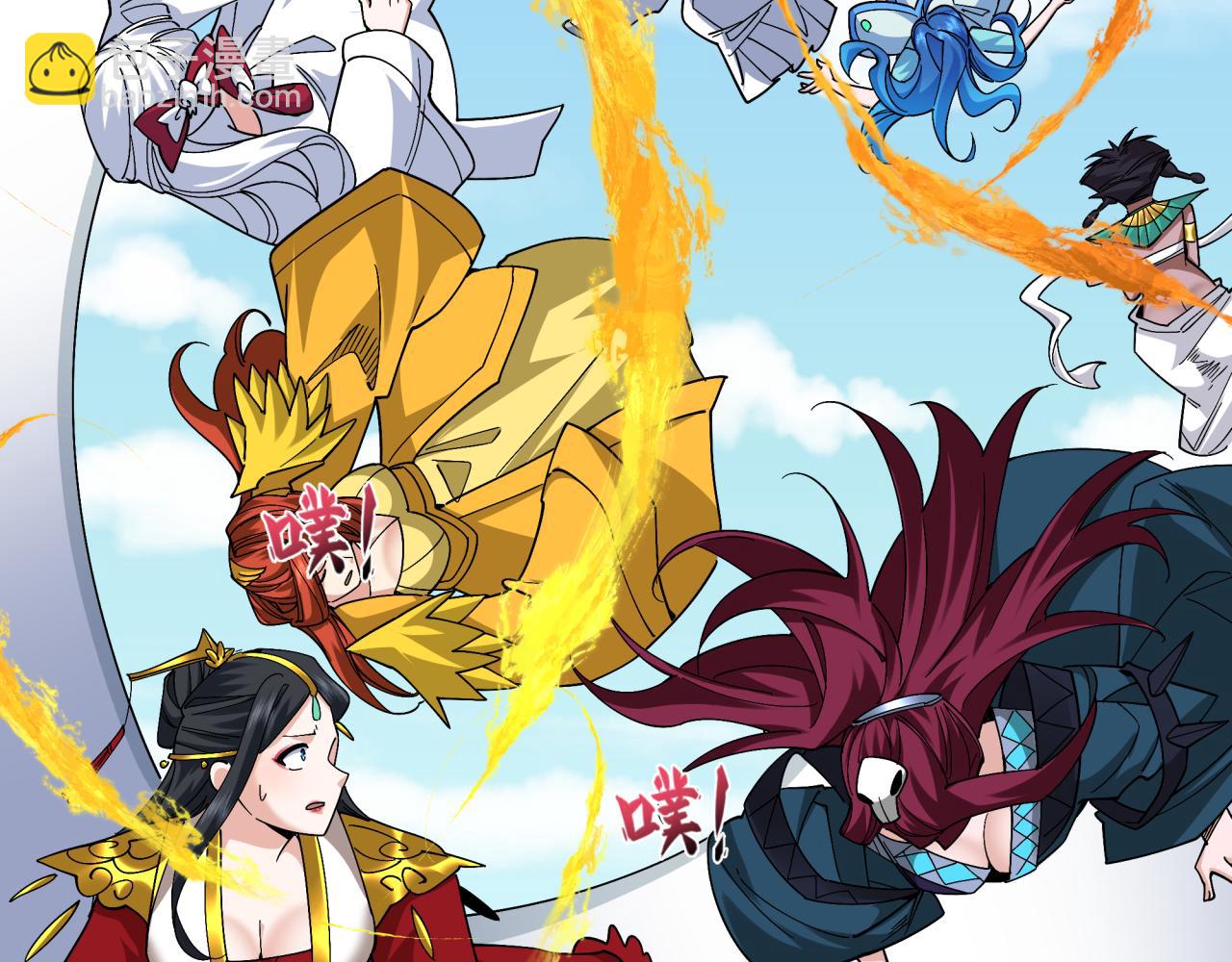 第356章 高丽篇-石猴出世！(1/4)-第501话