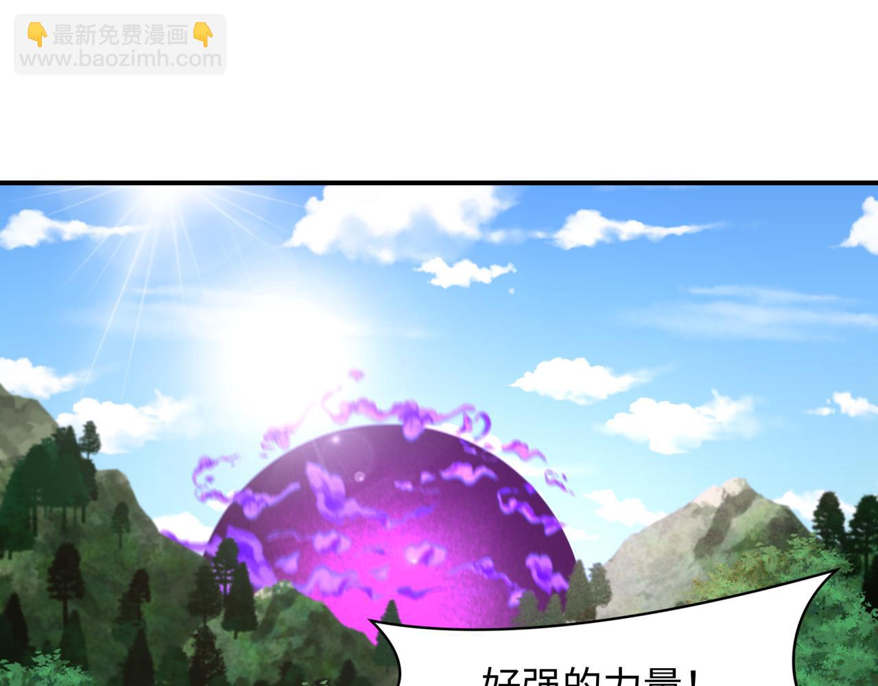 第356章 高丽篇-石猴出世！(1/4)-第501话