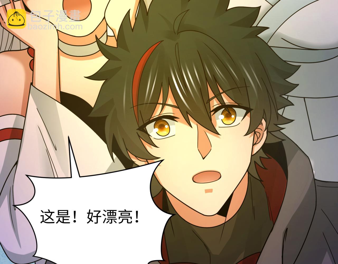 第356章 高丽篇-石猴出世！(1/4)-第501话