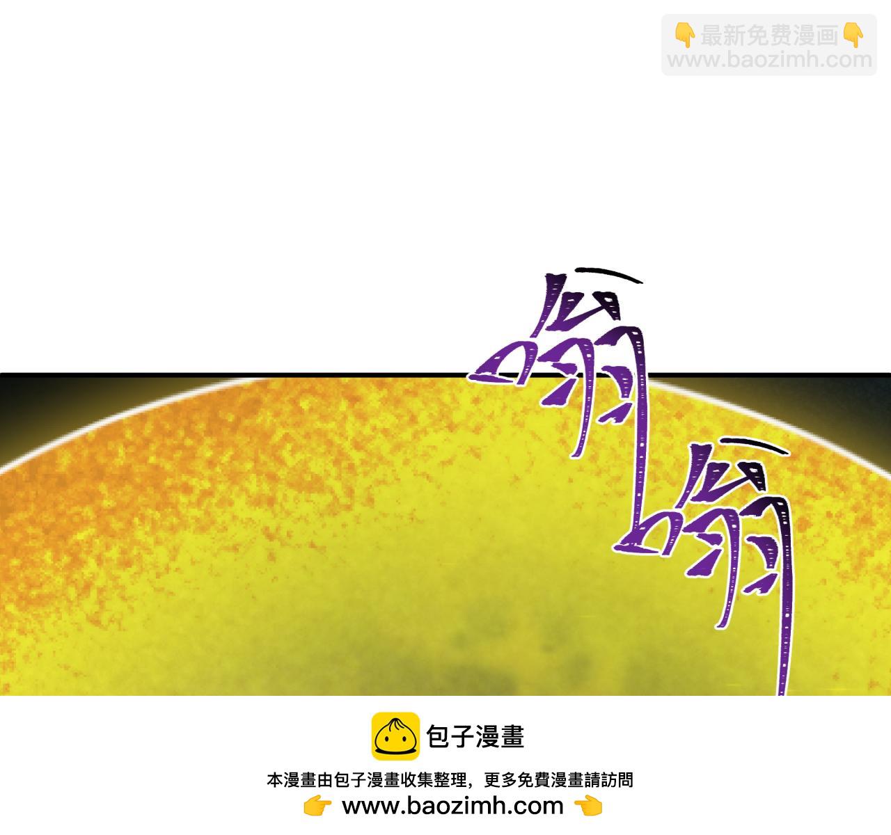 第356章 高丽篇-石猴出世！(1/4)-第501话