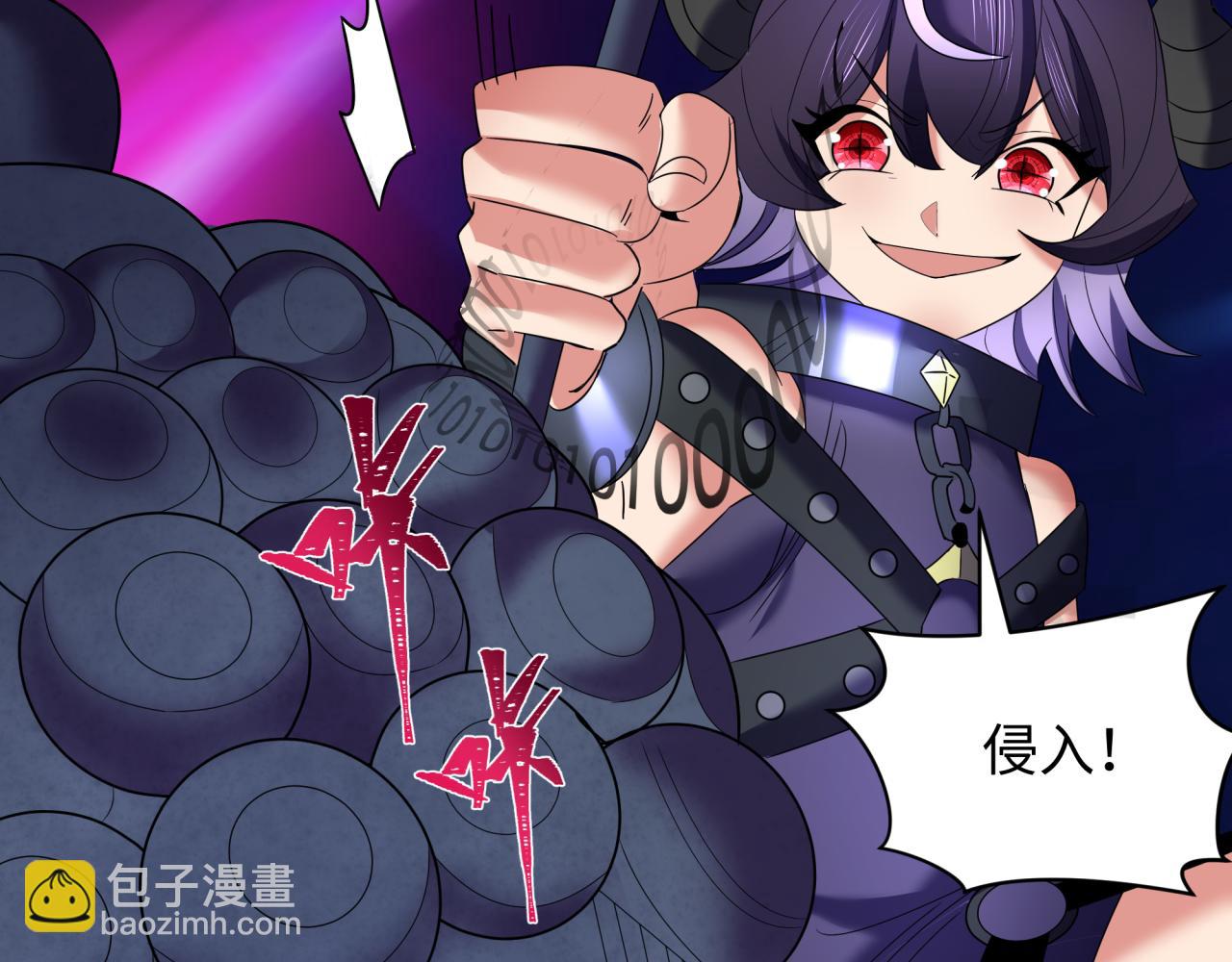 全球詭異時代 - 第357章 高麗篇-靈尊誕生！(3/4) - 7