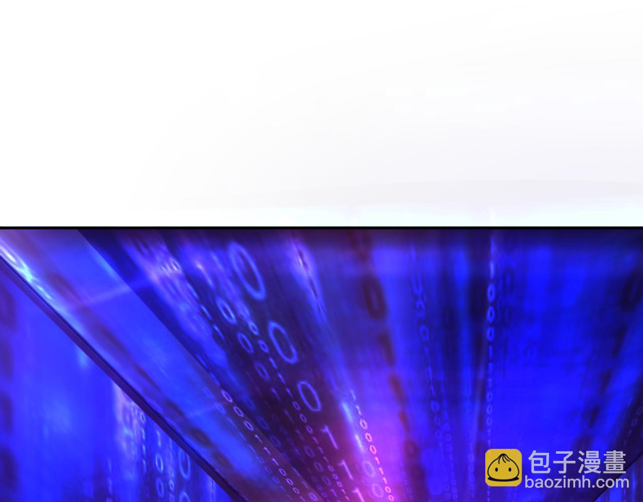 全球詭異時代 - 第357章 高麗篇-靈尊誕生！(3/4) - 2