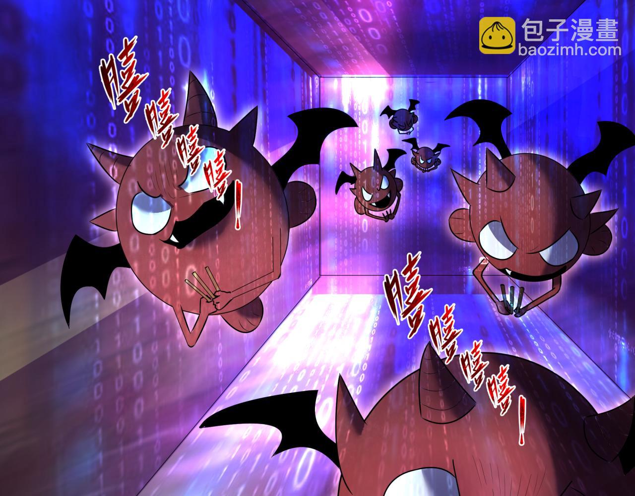 全球詭異時代 - 第357章 高麗篇-靈尊誕生！(3/4) - 3