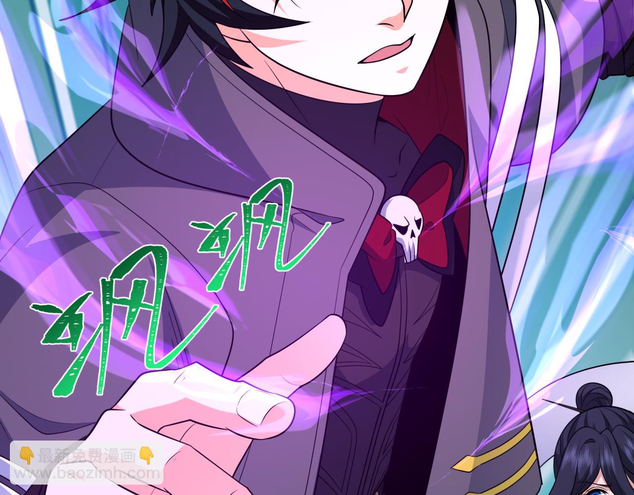 全球詭異時代 - 第357章 高麗篇-靈尊誕生！(3/4) - 1