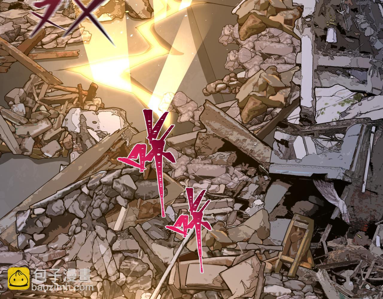 全球詭異時代 - 第357章 高麗篇-靈尊誕生！(3/4) - 6