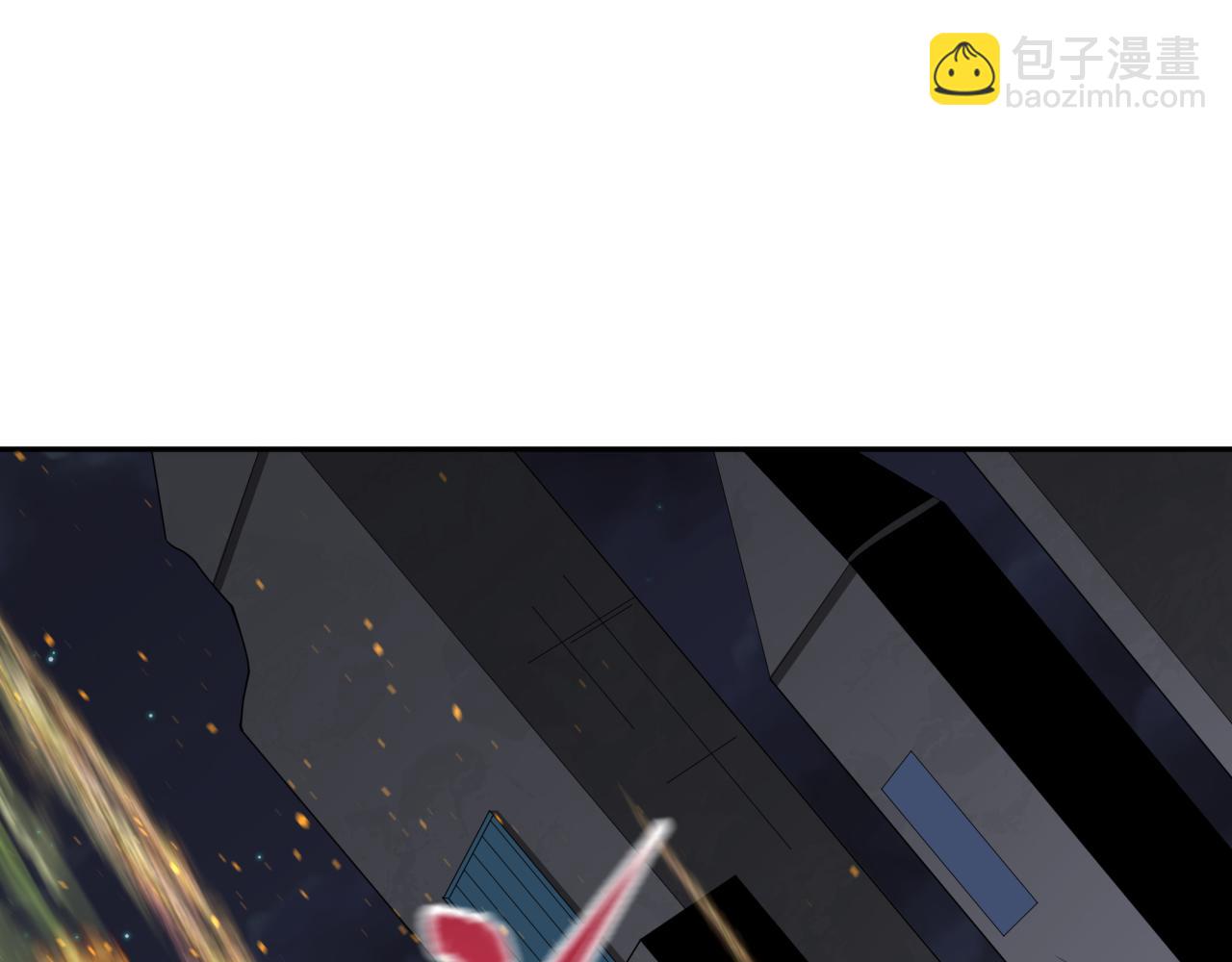 全球詭異時代 - 第357章 高麗篇-靈尊誕生！(3/4) - 1