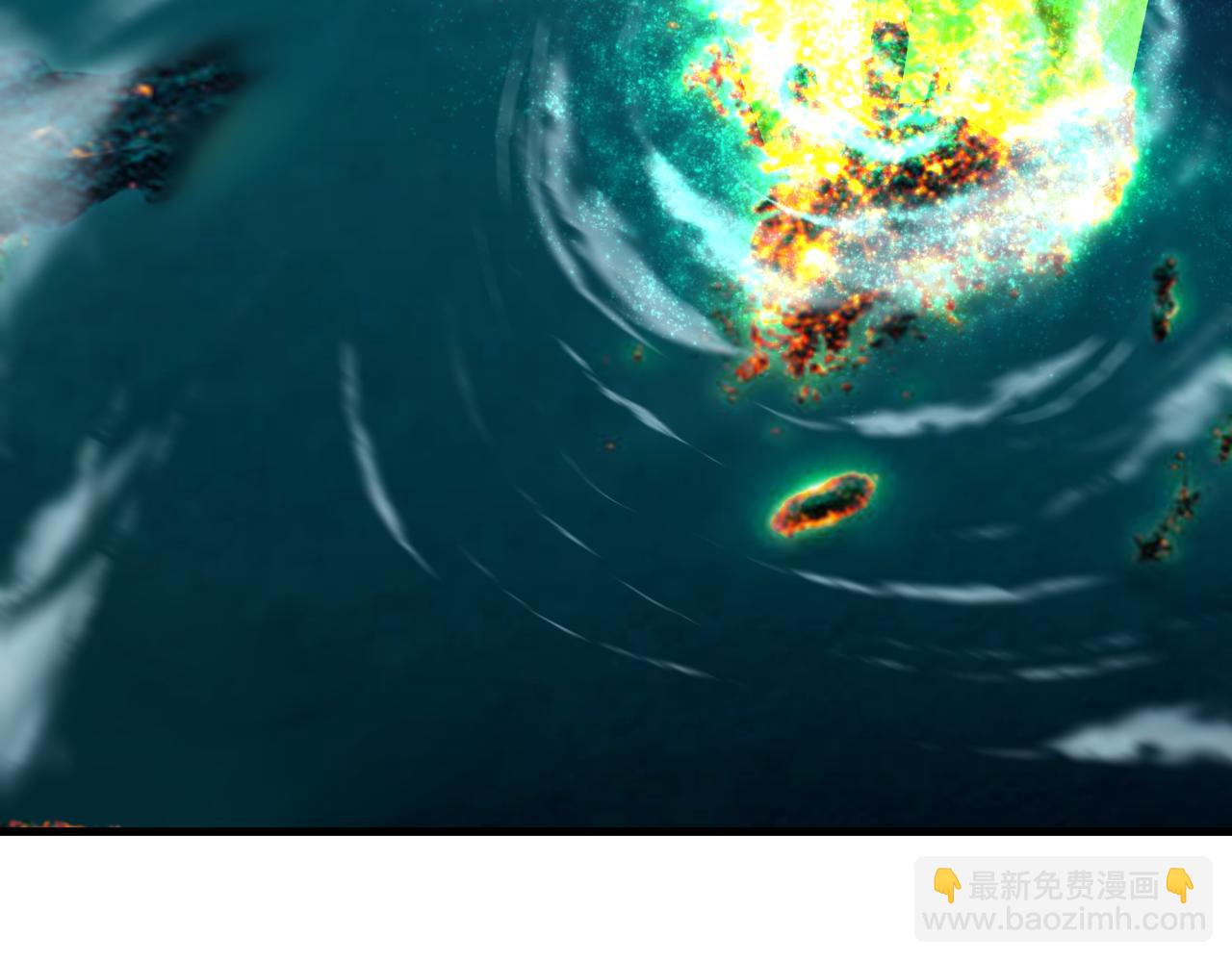 全球詭異時代 - 第357章 高麗篇-靈尊誕生！(1/4) - 5