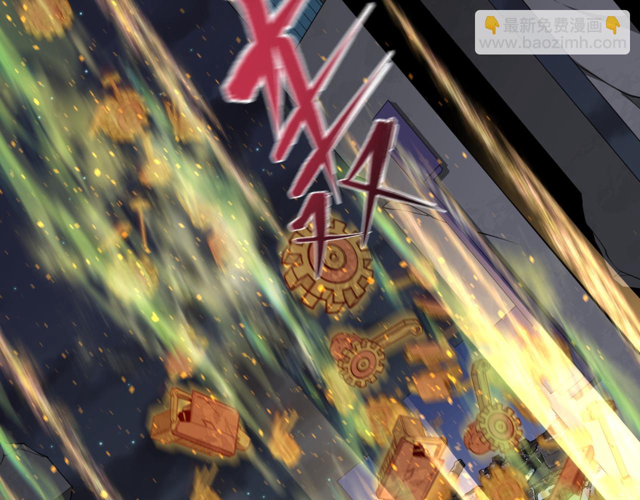 全球詭異時代 - 第357章 高麗篇-靈尊誕生！(3/4) - 2