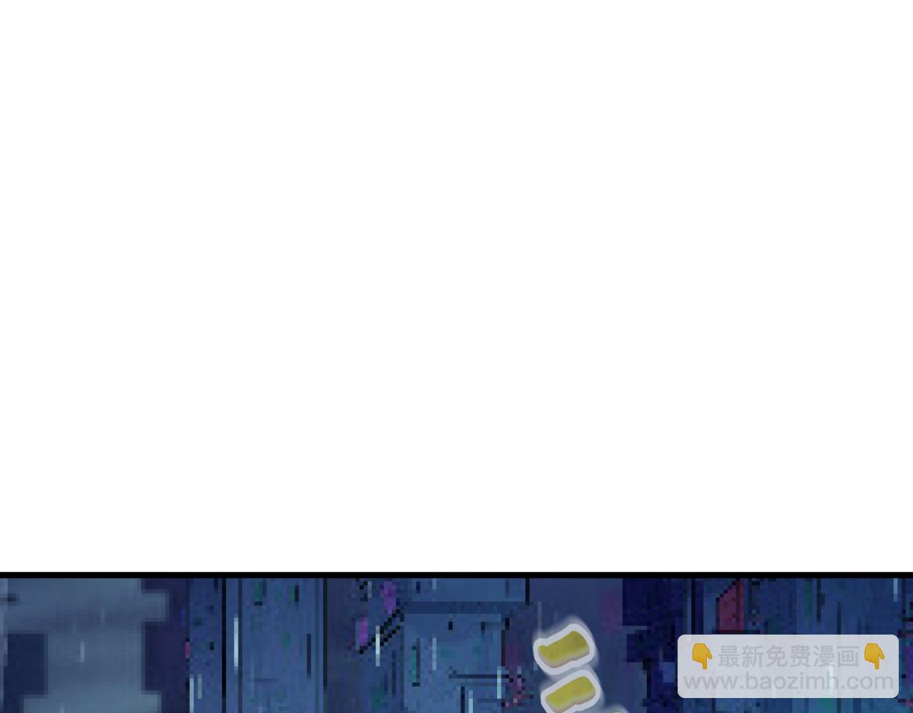 全球詭異時代 - 第357章 高麗篇-靈尊誕生！(1/4) - 6