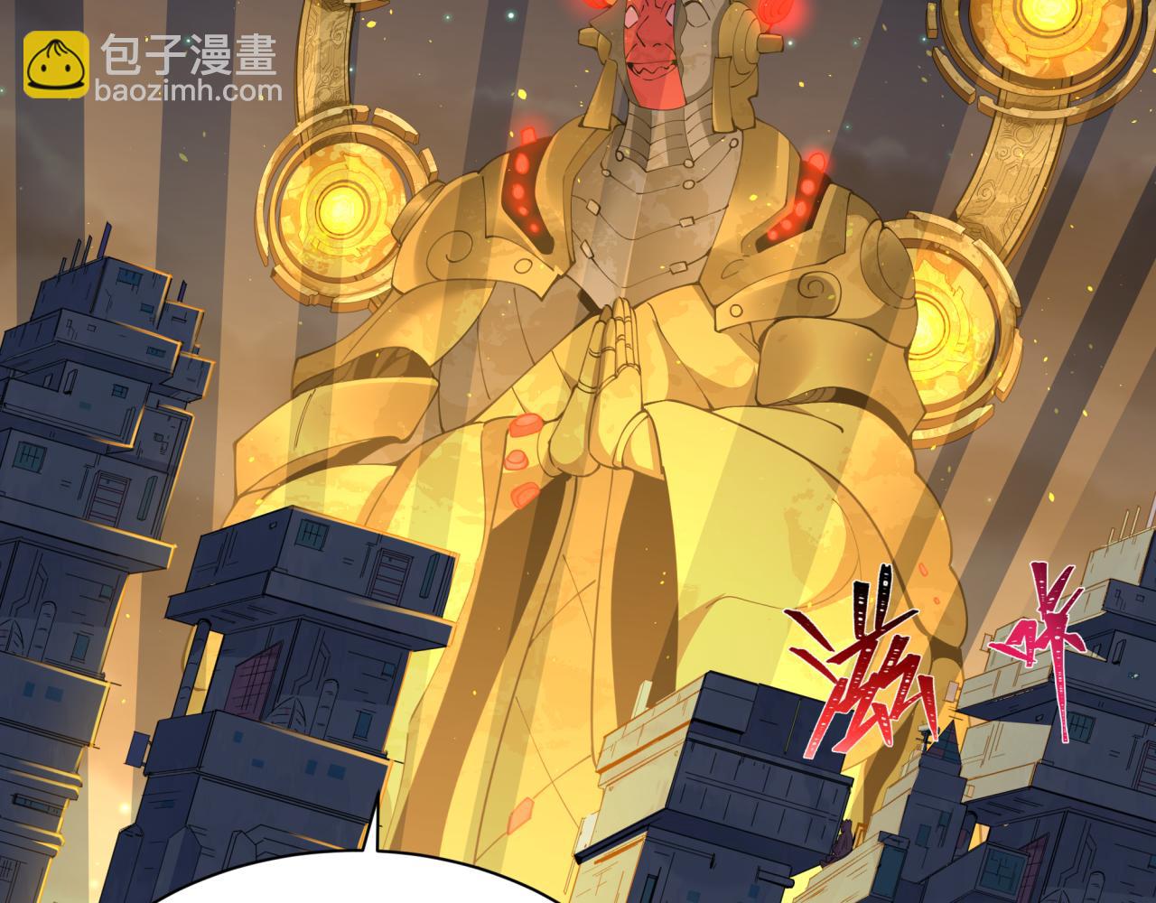 全球詭異時代 - 第357章 高麗篇-靈尊誕生！(3/4) - 7