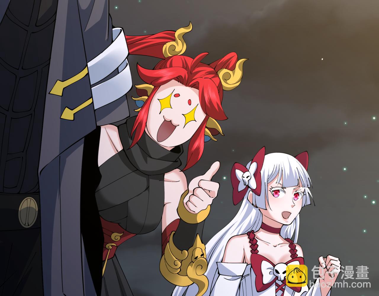 全球詭異時代 - 第357章 高麗篇-靈尊誕生！(3/4) - 3