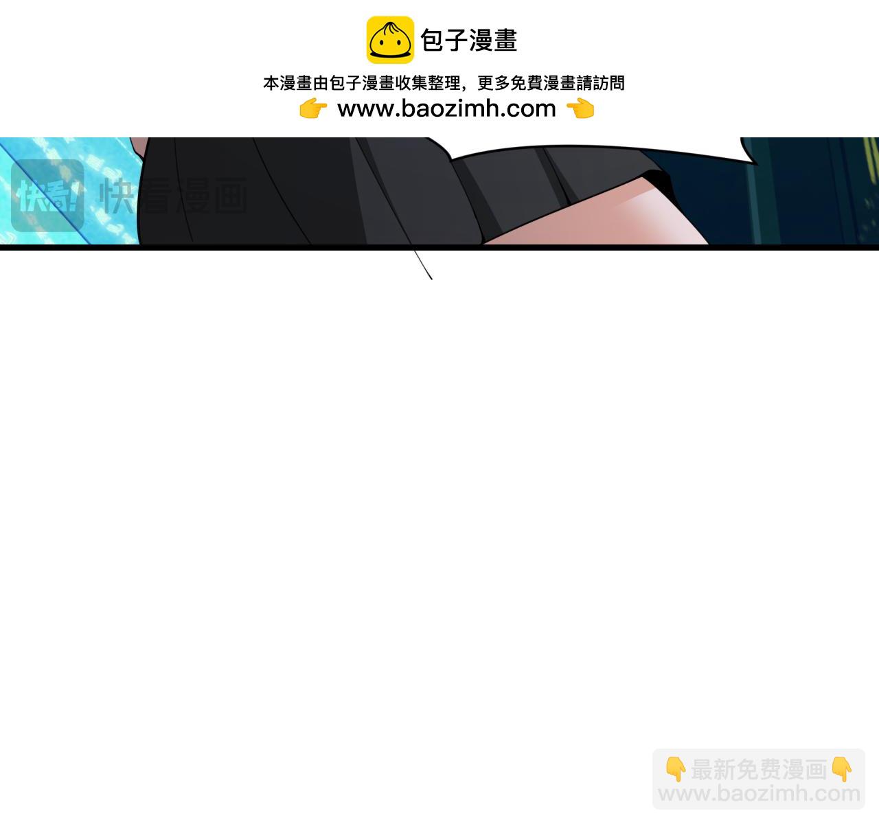 全球詭異時代 - 第357章 高麗篇-靈尊誕生！(4/4) - 1