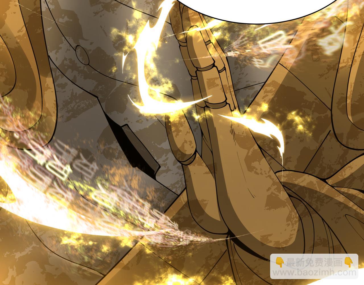 全球詭異時代 - 第357章 高麗篇-靈尊誕生！(4/4) - 4