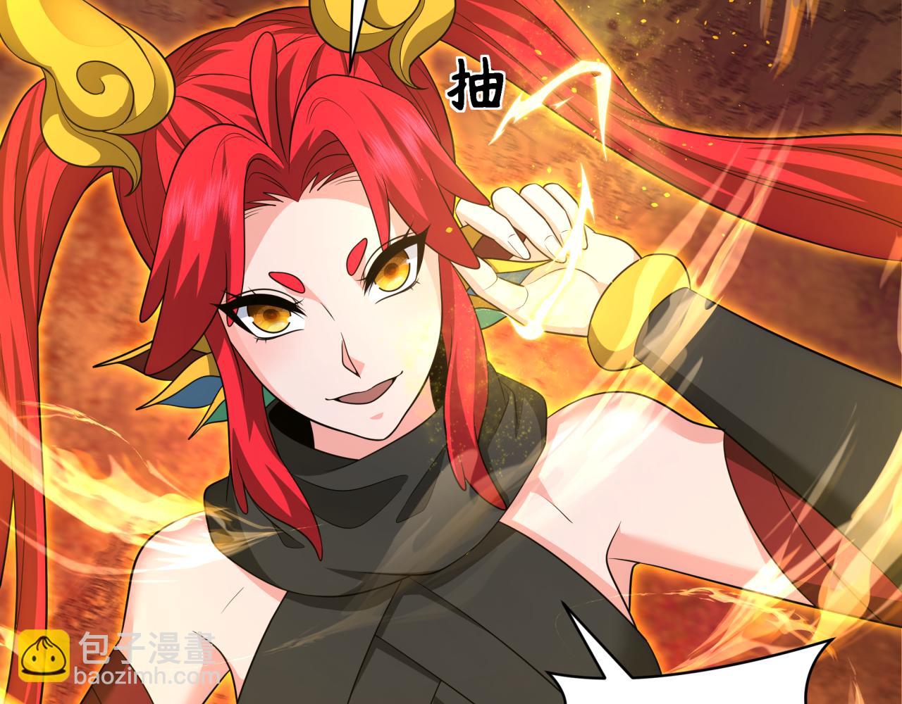 全球詭異時代 - 第357章 高麗篇-靈尊誕生！(4/4) - 4