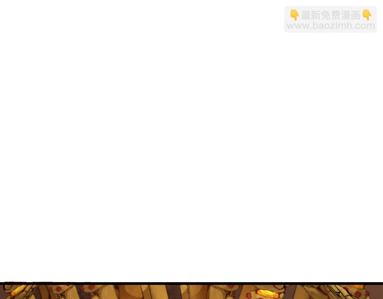 全球詭異時代 - 第357章 高麗篇-靈尊誕生！(4/4) - 6