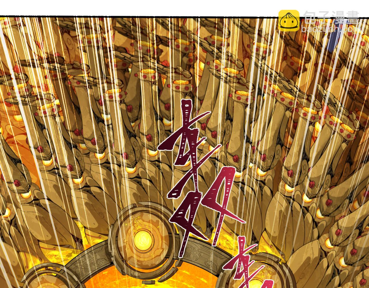 全球詭異時代 - 第357章 高麗篇-靈尊誕生！(4/4) - 4