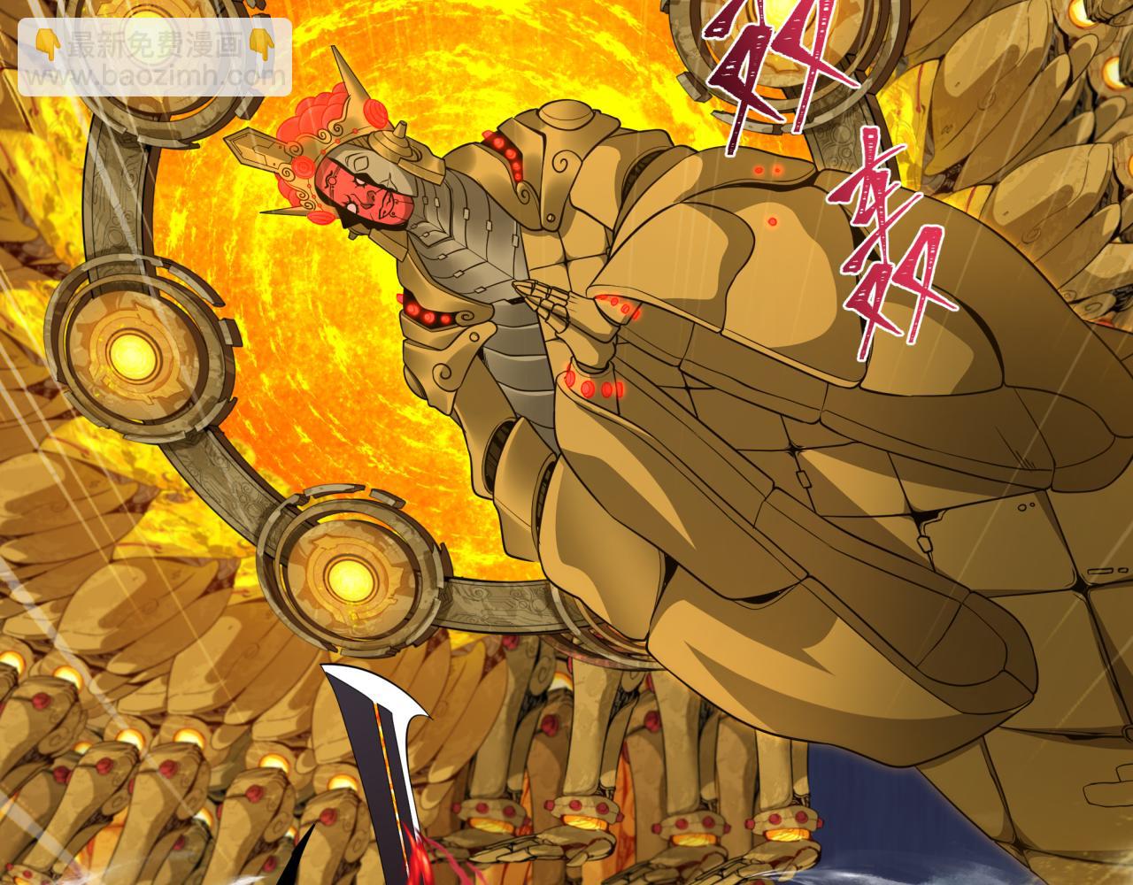 全球詭異時代 - 第357章 高麗篇-靈尊誕生！(4/4) - 5