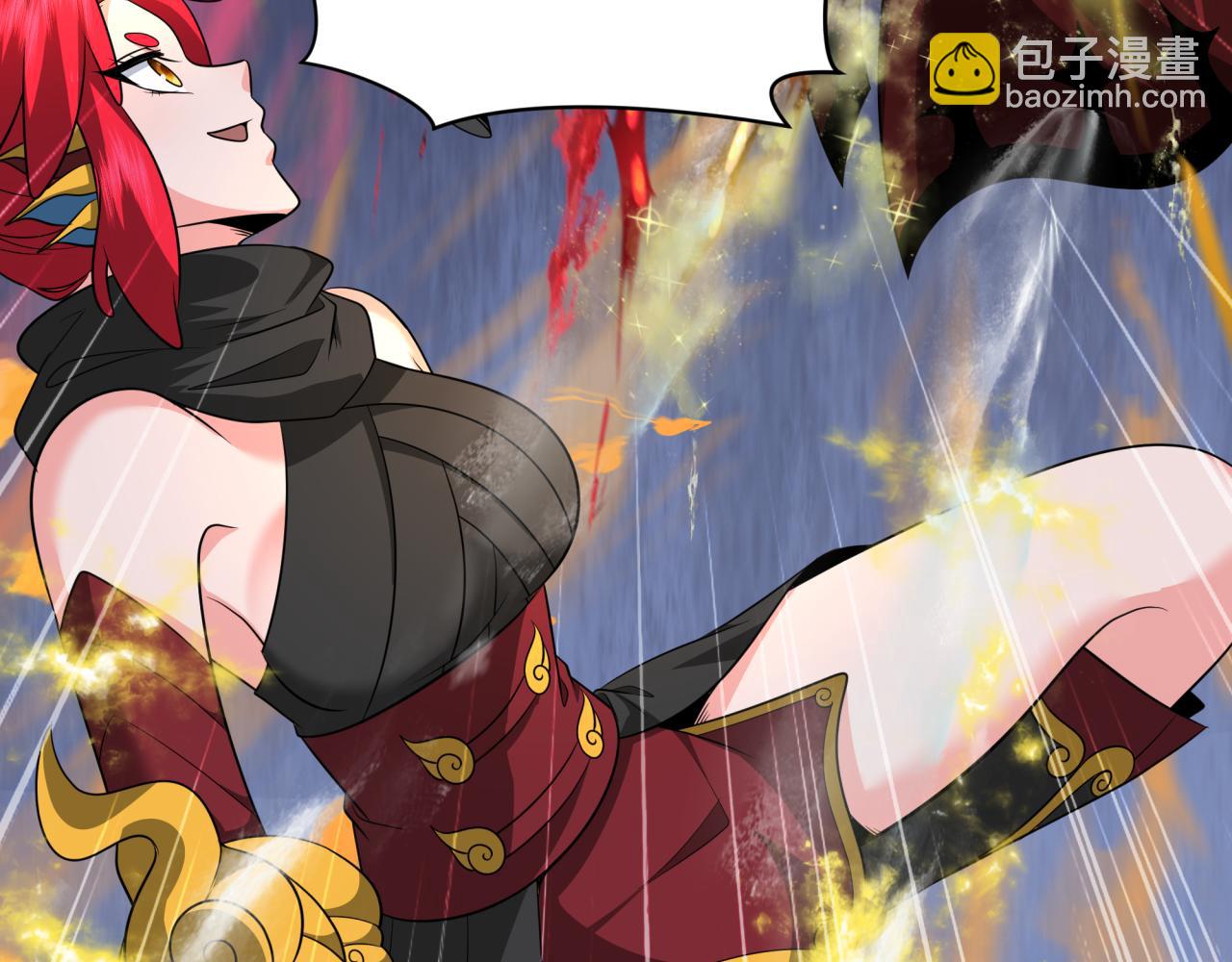 全球詭異時代 - 第357章 高麗篇-靈尊誕生！(4/4) - 7