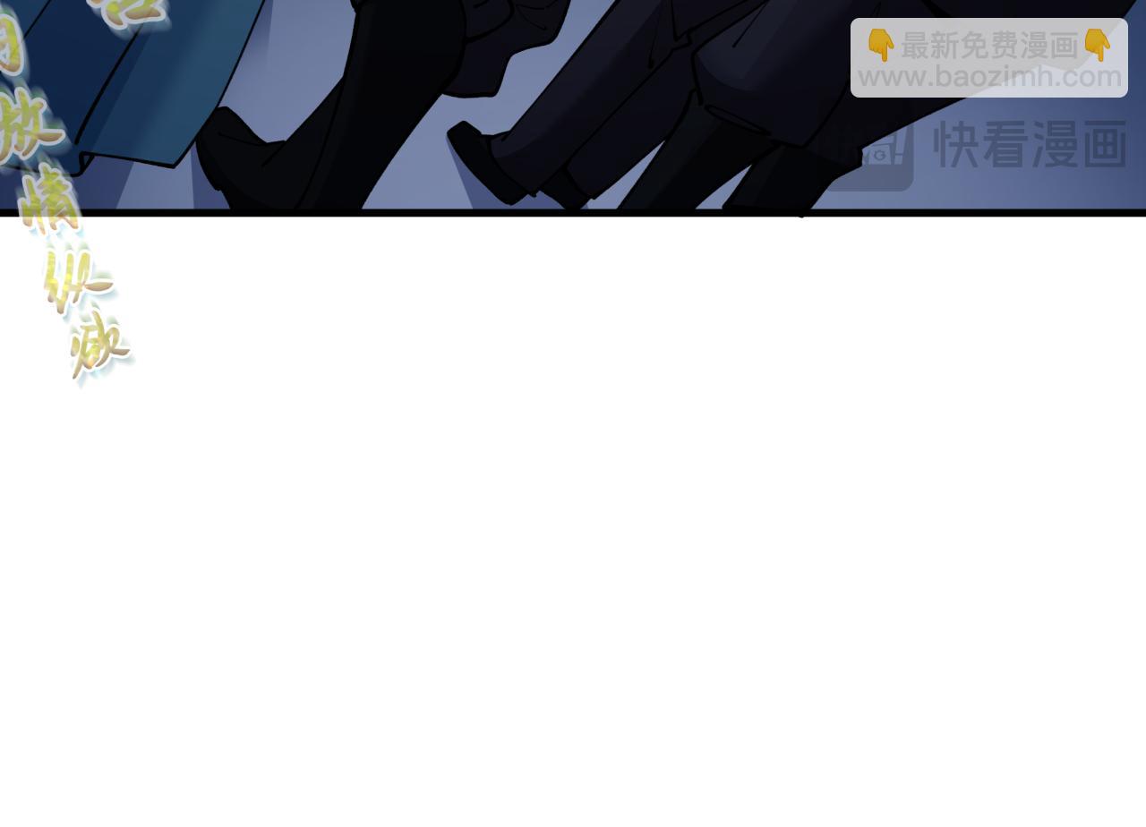 全球詭異時代 - 第357章 高麗篇-靈尊誕生！(1/4) - 8