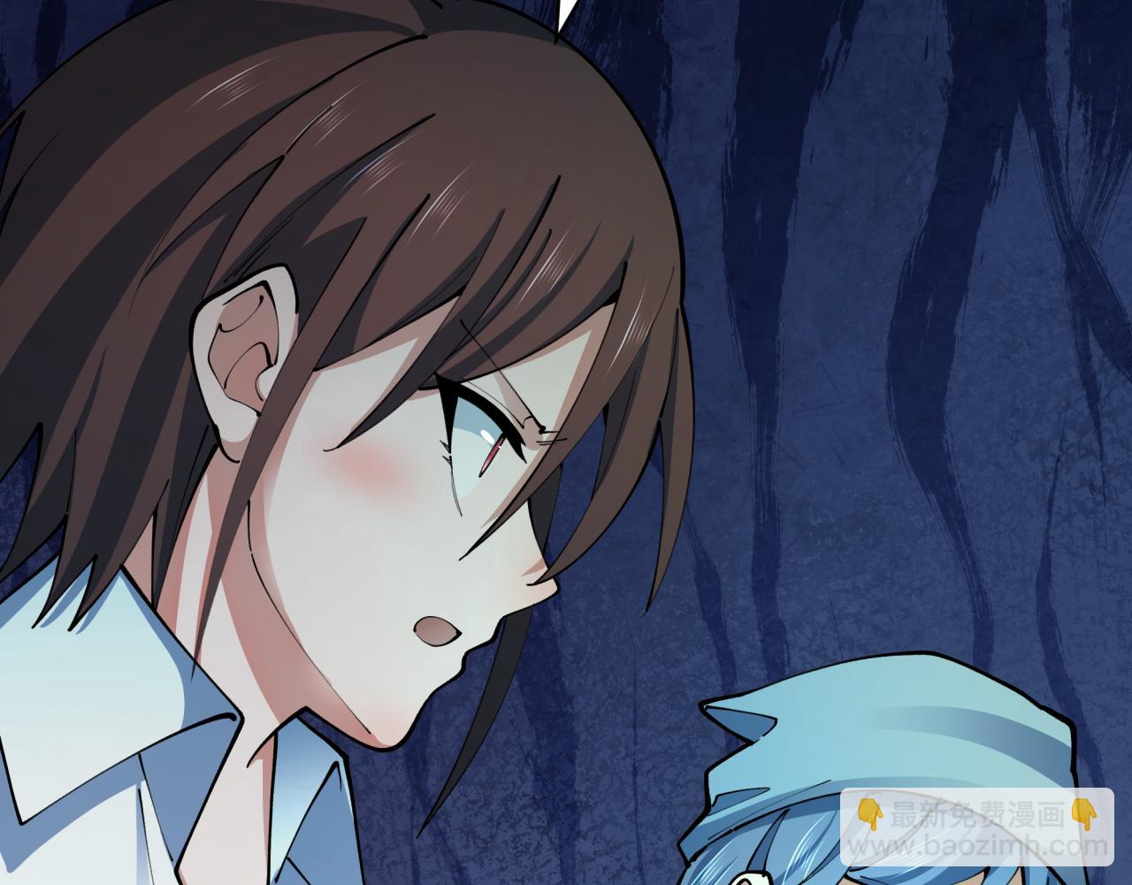 全球詭異時代 - 第357章 高麗篇-靈尊誕生！(1/4) - 6