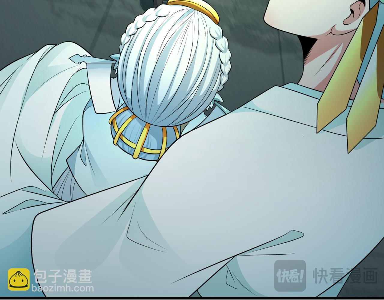 全球詭異時代 - 第357章 高麗篇-靈尊誕生！(2/4) - 5