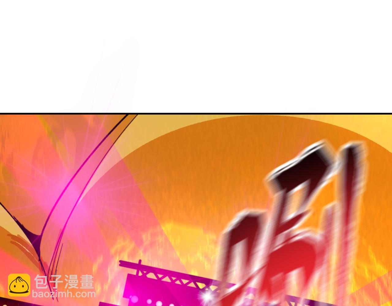 全球詭異時代 - 第357章 高麗篇-靈尊誕生！(2/4) - 3