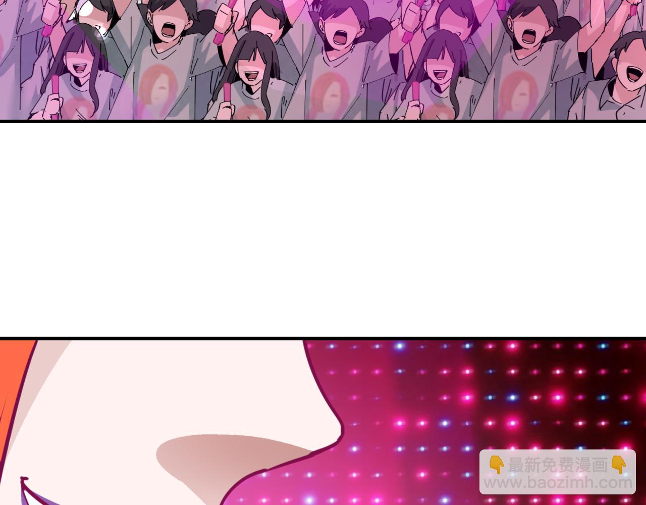 全球詭異時代 - 第357章 高麗篇-靈尊誕生！(2/4) - 7