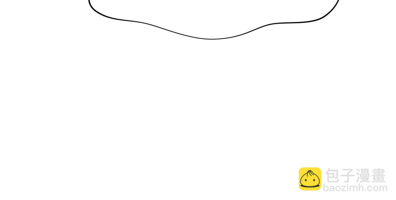 全球詭異時代 - 第357章 高麗篇-靈尊誕生！(2/4) - 4