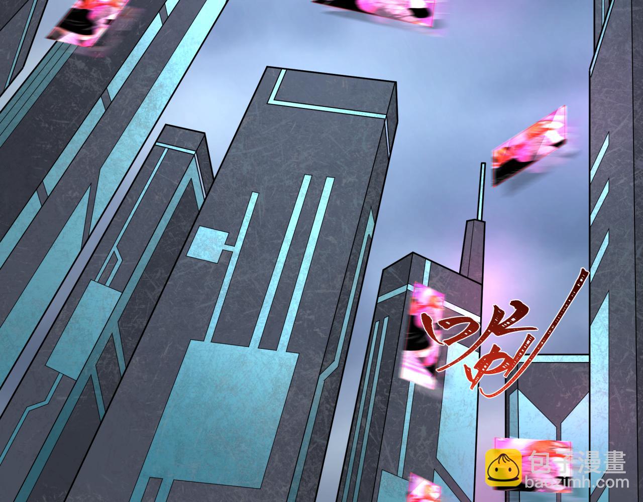 全球詭異時代 - 第357章 高麗篇-靈尊誕生！(2/4) - 3