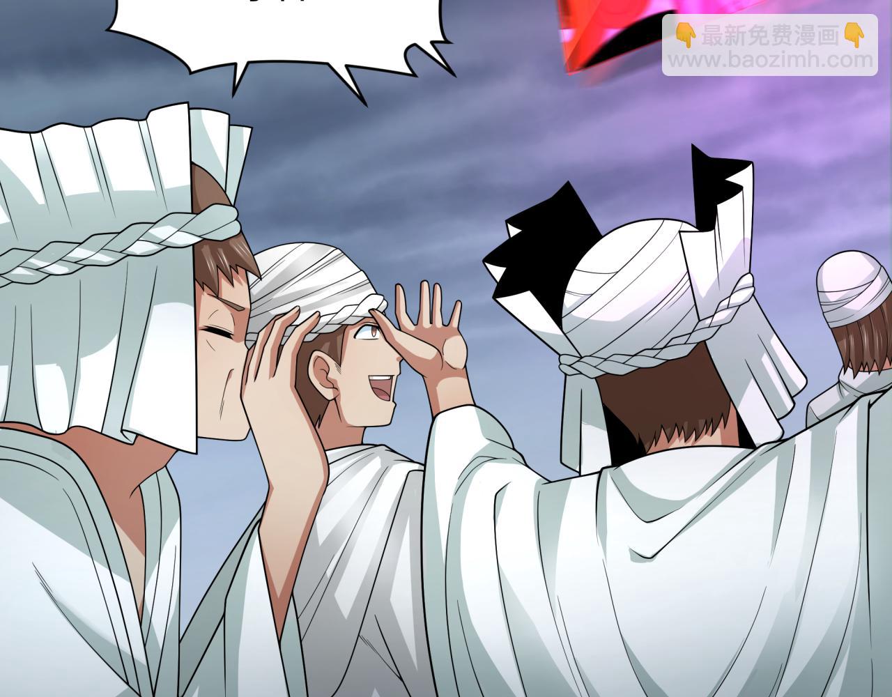 全球詭異時代 - 第357章 高麗篇-靈尊誕生！(2/4) - 7