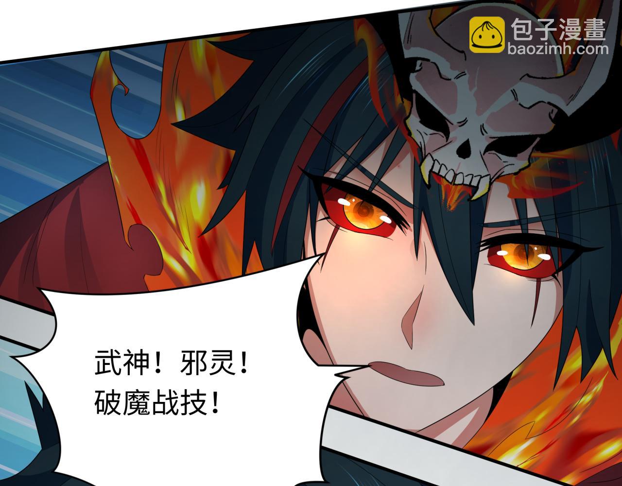 第358话 高丽篇-鬼灵女团出道！(1/4)-第503话