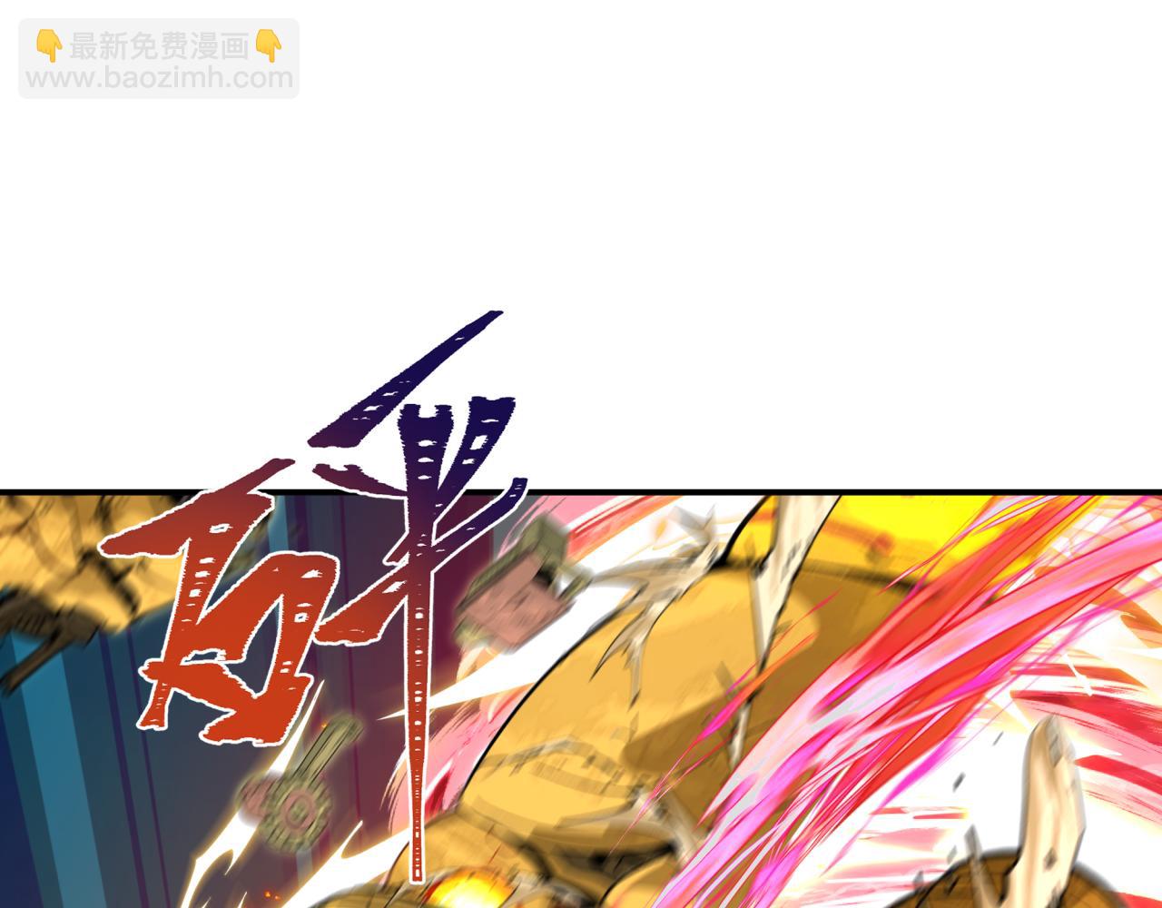 第358话 高丽篇-鬼灵女团出道！(1/4)-第503话